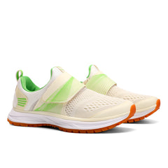 Beige-Green cycling shoes